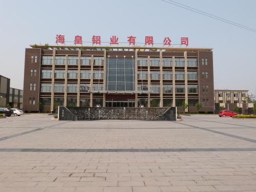 Factory